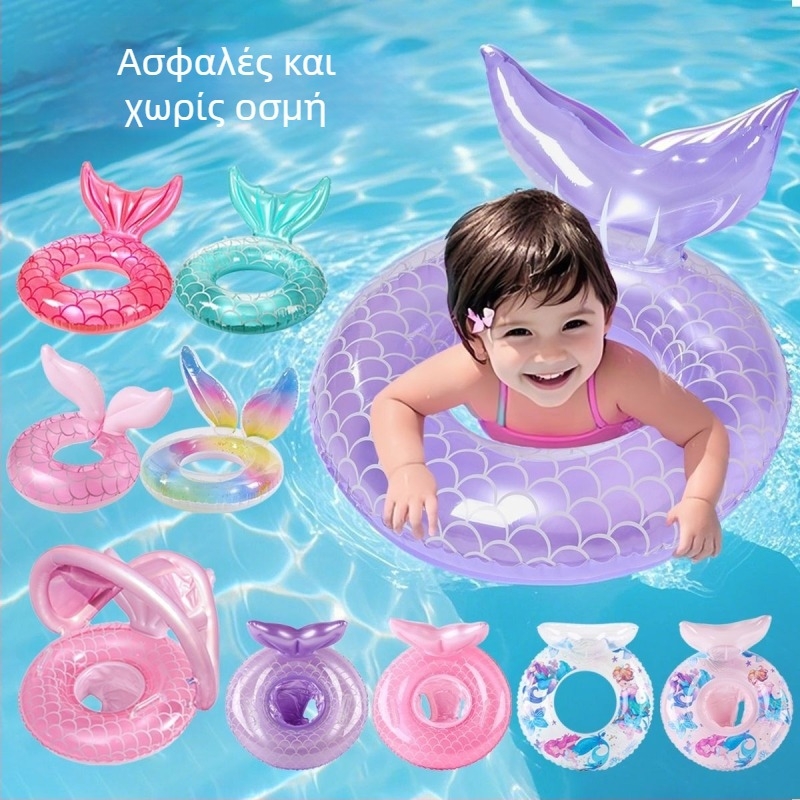 Ναυαγοσωστικός φουσκωτός δακτύλιος κολύμβησης με ουρά ψαριού και κάθισμα, για αρχάριους, οικολογικό PVC