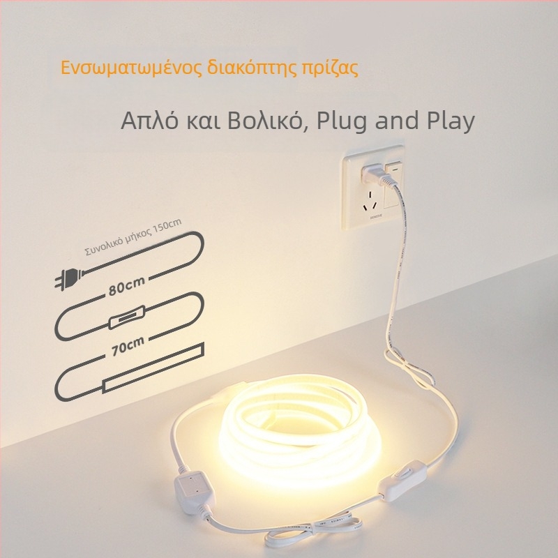 Λωρίδα LED με διακόπτη, 220V, 5 m, για κομοδίνο, σαλόνι και ντουλάπι τηλεόρασης, εξωτερική διαφήμιση