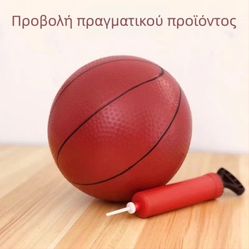 Φουσκωτή μίνι μπάσκετ μπάλα για παιδιά, ελαστική, κατάλληλη για νηπιαγωγείο, 3–6 ετών