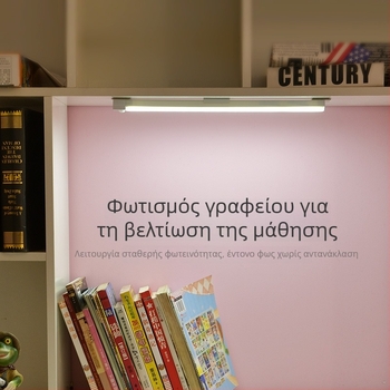 Έξυπνο νυχτερινό φως με ασύρματη φόρτιση και ανίχνευση κίνησης για οικιακή χρήση, χωρίς καλώδια, LED λωρίδα για διαδρόμους και ντουλάπες