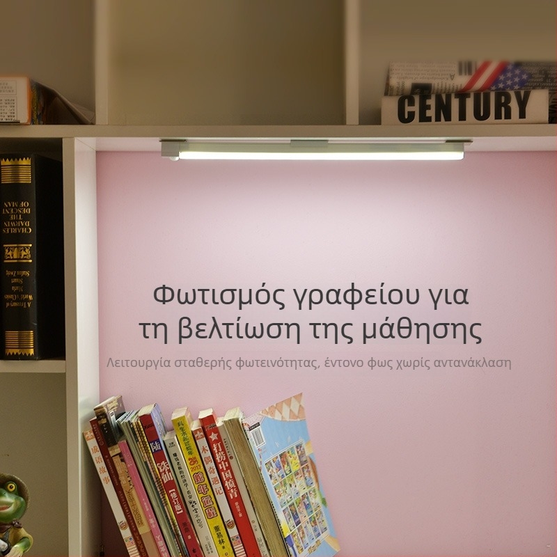 Έξυπνο νυχτερινό φως με ασύρματη φόρτιση και ανίχνευση κίνησης για οικιακή χρήση, χωρίς καλώδια, LED λωρίδα για διαδρόμους και ντουλάπες