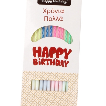 Κερί γενεθλίων, κεριά τούρτας, ραβδωτά κεριά, πολύχρωμα κεριά ζαχαροπλαστικής, χωρίς καπνό κρυστάλλινα διακοσμητικά κεριά