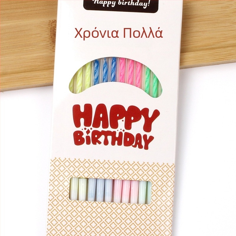 Κερί γενεθλίων, κεριά τούρτας, ραβδωτά κεριά, πολύχρωμα κεριά ζαχαροπλαστικής, χωρίς καπνό κρυστάλλινα διακοσμητικά κεριά