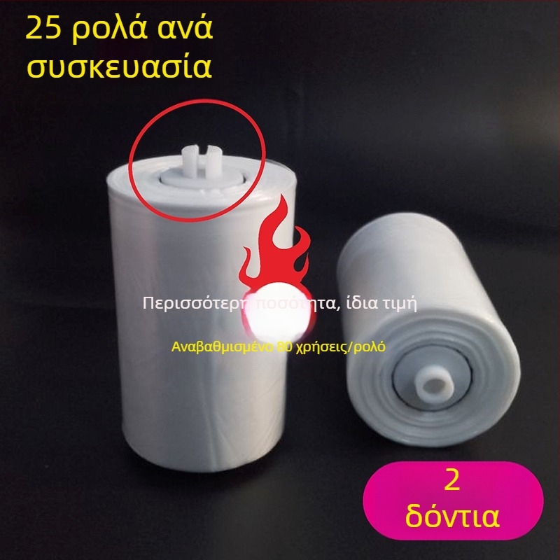 Έξυπνο αυτοματοποιημένο καπάκι τουαλέτας με μια χρήση περιστρεφόμενης επιφάνειας και πλαστικό υγιεινικό κάλυμμα