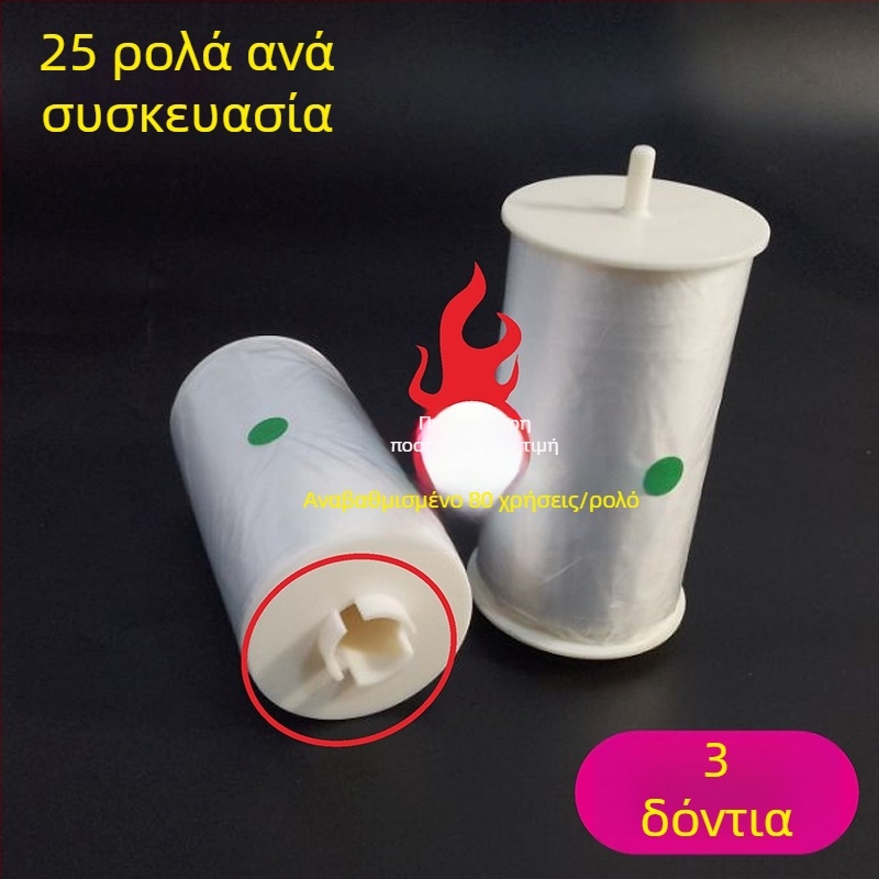 Έξυπνο αυτοματοποιημένο καπάκι τουαλέτας με μια χρήση περιστρεφόμενης επιφάνειας και πλαστικό υγιεινικό κάλυμμα