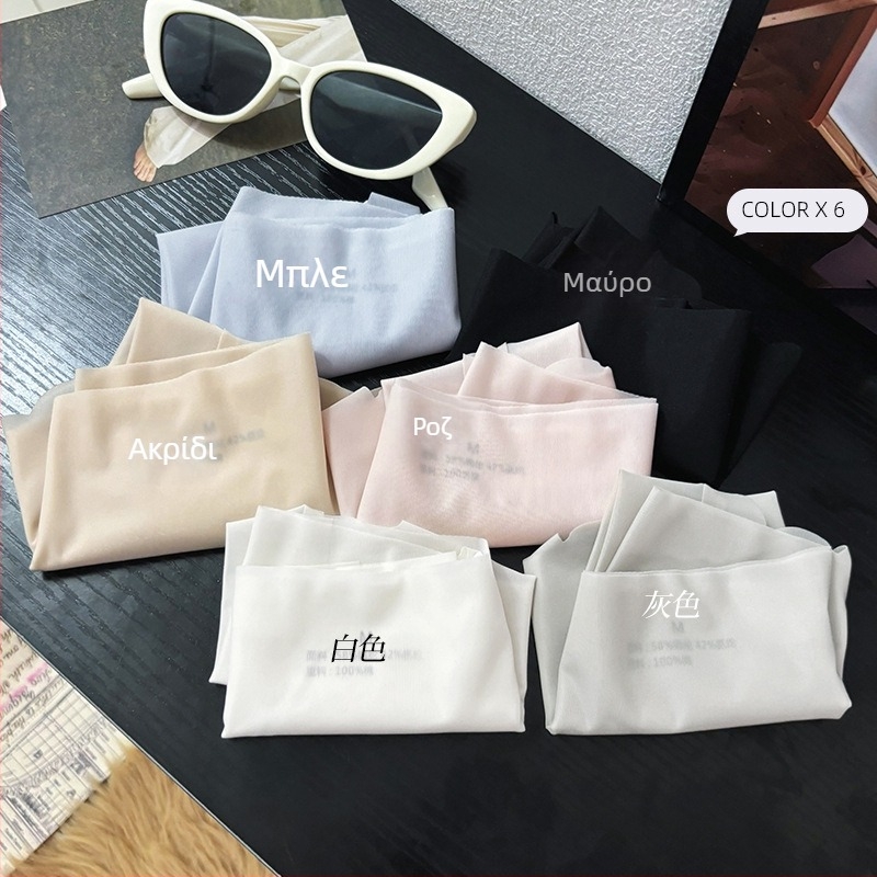 Ice Silk γυναικείο εσώρουχο χωρίς ίχνη - καλοκαίρι ultra-thin, γρήγορο στέγνωμα, 3D γλουτών σε σχήμα ροδάκινου για γιόγκα