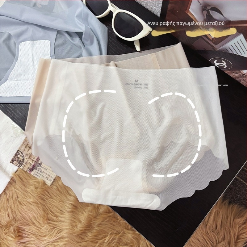 Ice Silk γυναικείο εσώρουχο χωρίς ίχνη - καλοκαίρι ultra-thin, γρήγορο στέγνωμα, 3D γλουτών σε σχήμα ροδάκινου για γιόγκα
