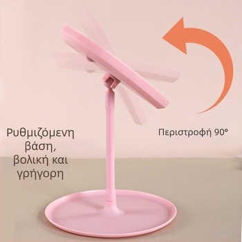 LED καθρέφτης μακιγιάζ με φωτισμό, επιτραπέζιος καθρέφτης περιποίησης
