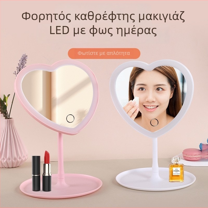 LED καθρέφτης μακιγιάζ με φωτισμό, επιτραπέζιος καθρέφτης περιποίησης