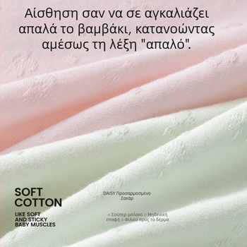 Γυναικείες βαμβακερές εσώρουχες με ζακάρτ, δροσερές, φιόγκος, υψηλή ελαστικότητα, επεκτεινόμενος καβάλος, μεσαία μέση, μονόχρωμες