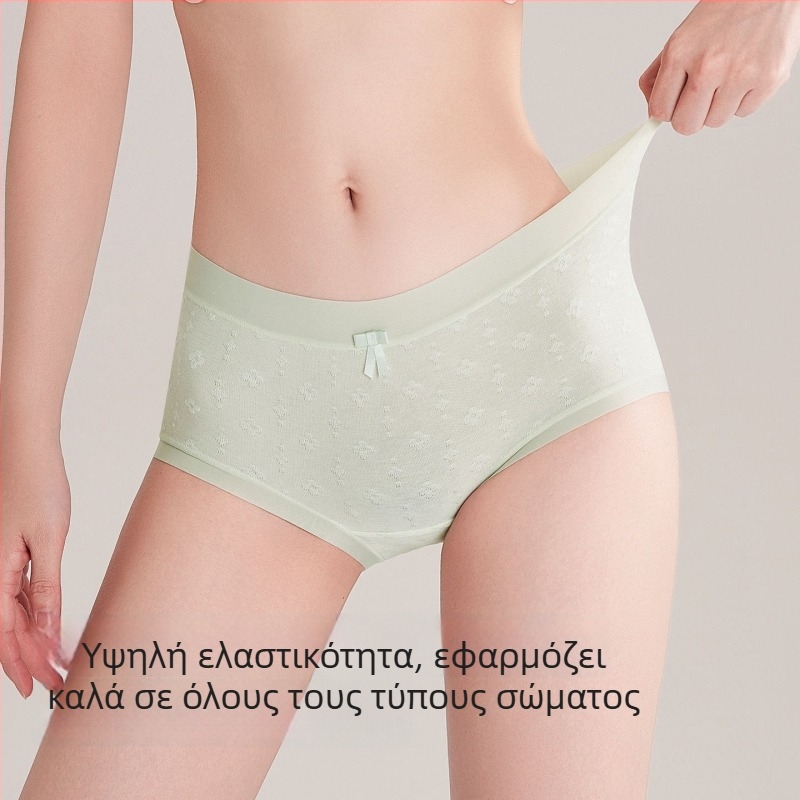 Γυναικείες βαμβακερές εσώρουχες με ζακάρτ, δροσερές, φιόγκος, υψηλή ελαστικότητα, επεκτεινόμενος καβάλος, μεσαία μέση, μονόχρωμες