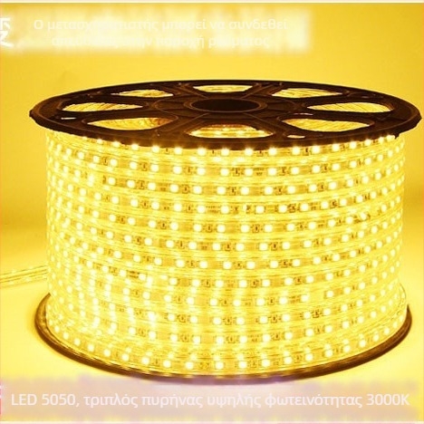 Εξωτερική LED ταινία 5050, 220V υψηλής τάσης, λευκό φως, αδιάβροχη διακοσμητική γραμμική λαμπτήρα