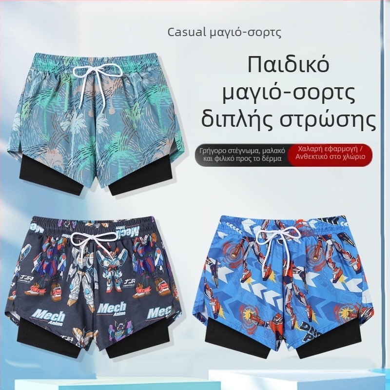 Παιδικά μαγιό διπλού στρώματος για αγόρια, με εκτύπωση κινούμένων σχεδίων, γρήγορο στέγνωμα