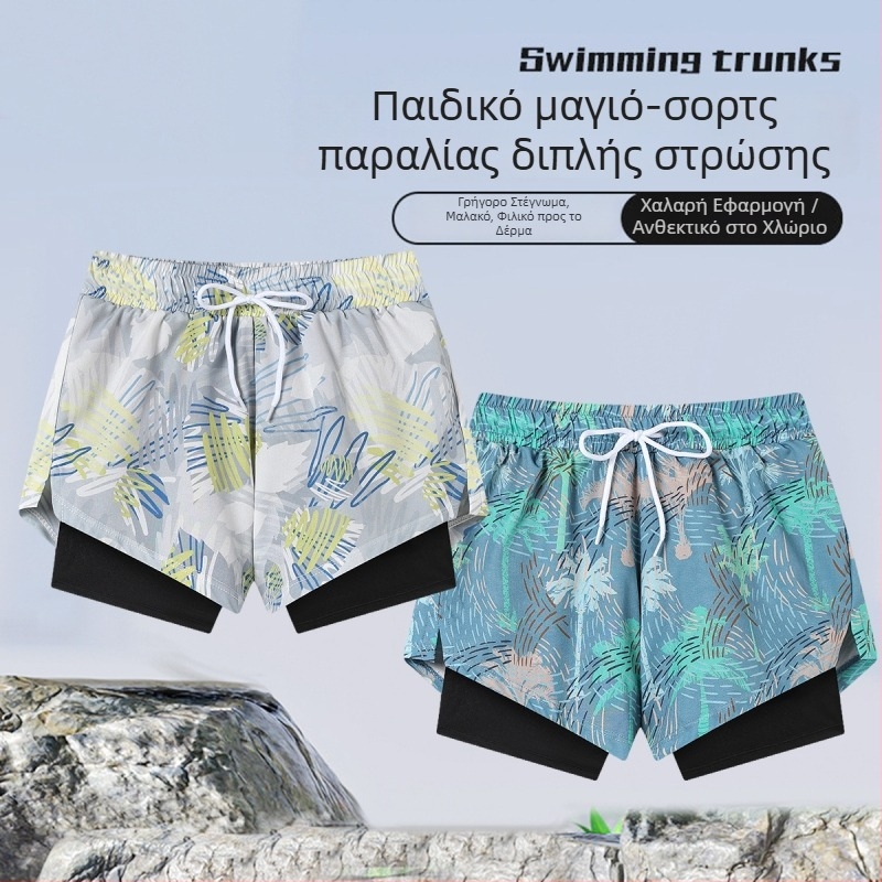 Παιδικά μαγιό διπλού στρώματος για αγόρια, με εκτύπωση κινούμένων σχεδίων, γρήγορο στέγνωμα