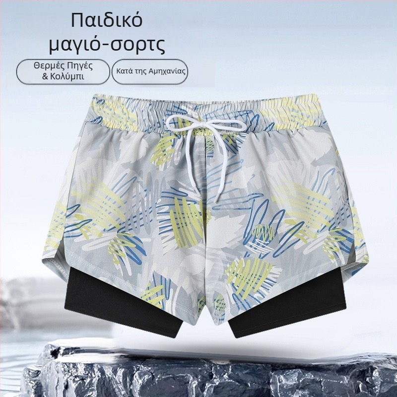 Παιδικά μαγιό διπλού στρώματος για αγόρια, με εκτύπωση κινούμένων σχεδίων, γρήγορο στέγνωμα