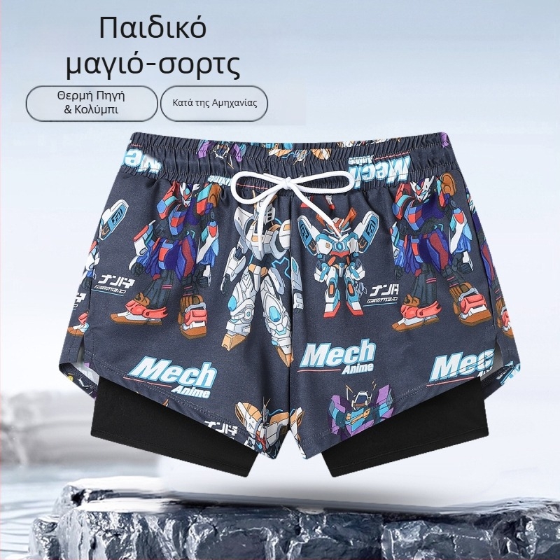 Παιδικά μαγιό διπλού στρώματος για αγόρια, με εκτύπωση κινούμένων σχεδίων, γρήγορο στέγνωμα