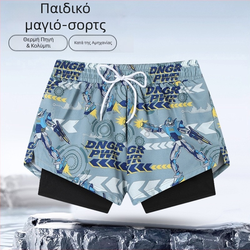 Παιδικά μαγιό διπλού στρώματος για αγόρια, με εκτύπωση κινούμένων σχεδίων, γρήγορο στέγνωμα