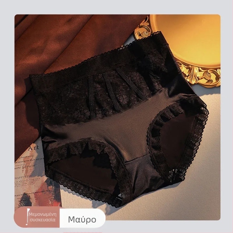 Γυναικείο εσώρουχο υψηλής μέσης με δαντέλα, αναπνεύσιμο σατέν πάνελ για το καλοκαίρι, έλεγχος κοιλιάς και ανύψωση γλουτών