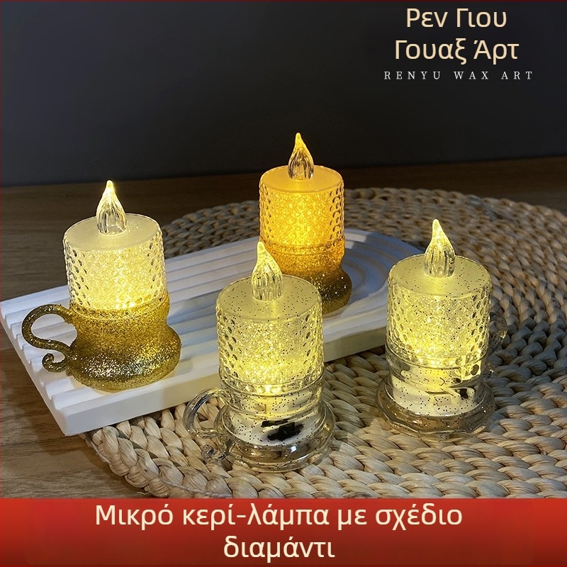 Λαμπάκι κεριού ευρωπαϊκού στυλ με επιφάνεια κρυστάλλου και μικρό κύπελλο – εσωτερικός διακοσμητικός φωτισμός για ρομαντικά δείπνα