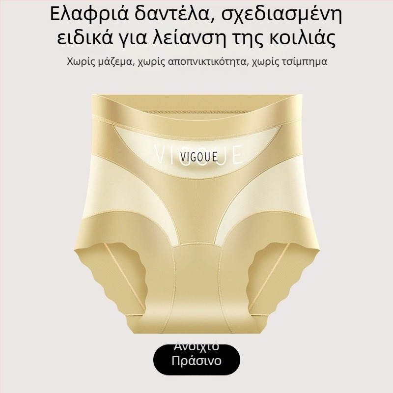Γυναικείο εσώρουχο με υψηλή μέση για έλεγχο της κοιλιάς, διαπνέουσα νάιλον πλέξη, αντιβακτηριακό shapewear με ανύψωση γλουτών, μεγάλου μεγέθους