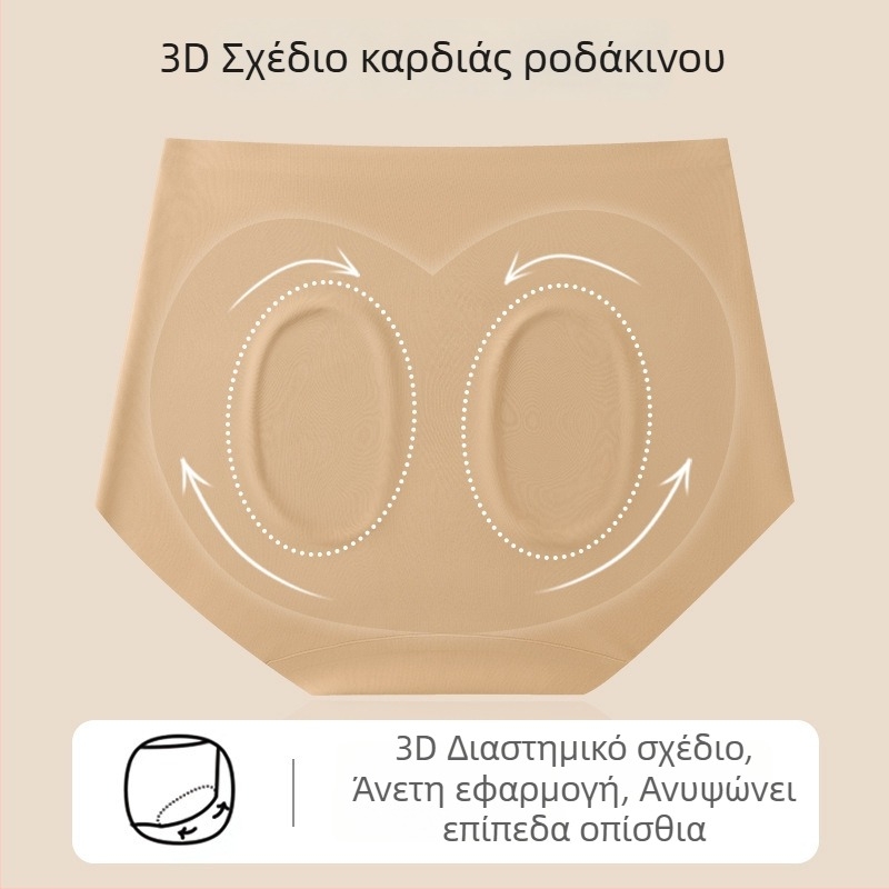 Γυναικείες σλιπ Ice Silk για καλοκαίρι, διαπνοή, γρήγορο στέγνωμα, αντιβακτηριακές, υψηλή μέση, επένδυση καβάλου από μεταξί μουριάς