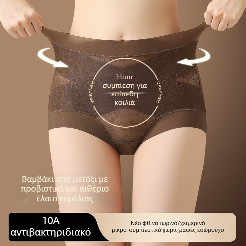 Γυναικείο εσώρουχο με ψηλή μέση για γράμμωση, αντιβακτηριακό, αναπνέον, ανυψωτικά γλουτών