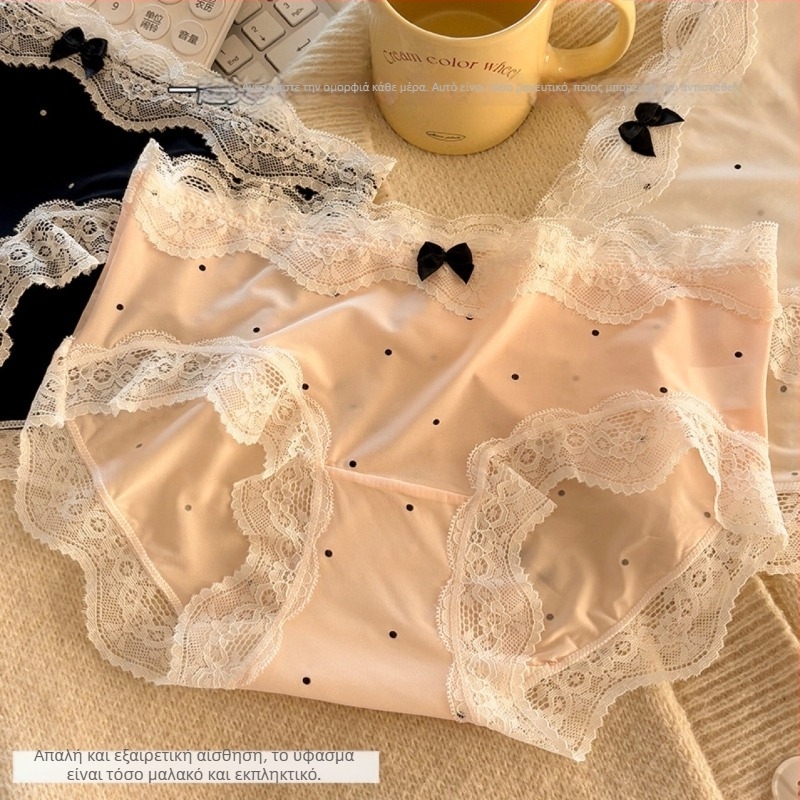 Γυναικείο εσώρουχο από ice silk με αντιβακτηριακή επένδυση, δαντελωτό floral μοτίβ, τριγωνικά briefs