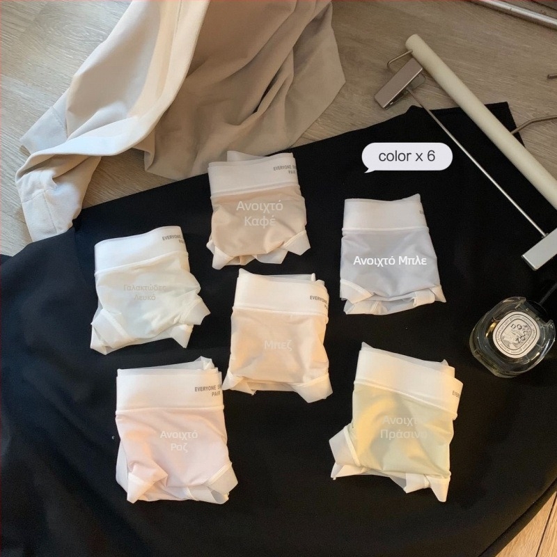 Γυναικείο εσώρουχο από ice-silk, ultra λεπτές, αίσθηση nude, μεσαίο ύψος μέσης, μονόχρωμο
