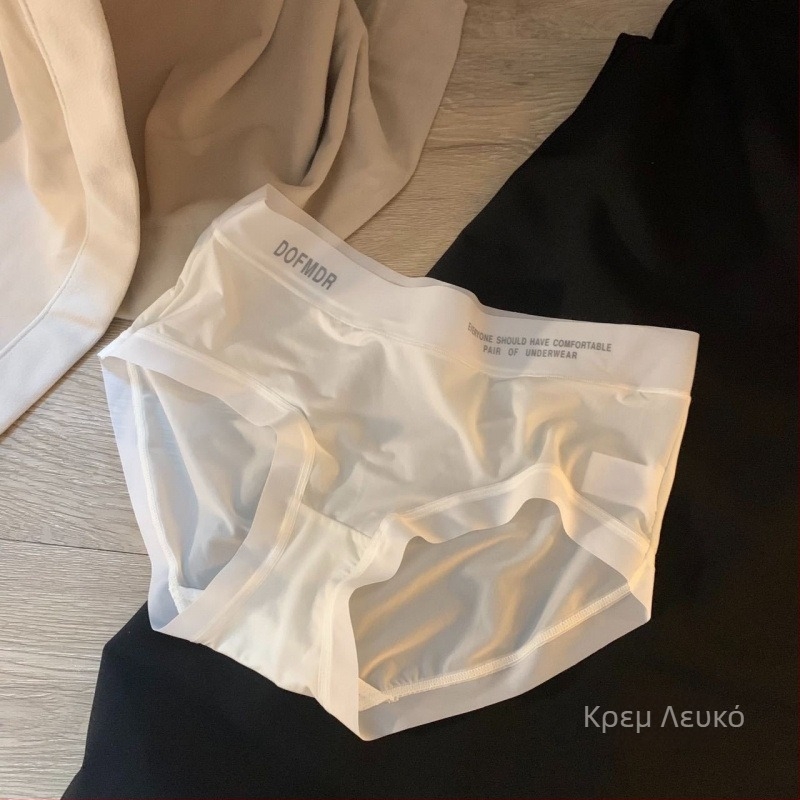 Γυναικείο εσώρουχο από ice-silk, ultra λεπτές, αίσθηση nude, μεσαίο ύψος μέσης, μονόχρωμο