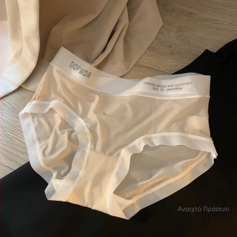 Γυναικείο εσώρουχο από ice-silk, ultra λεπτές, αίσθηση nude, μεσαίο ύψος μέσης, μονόχρωμο