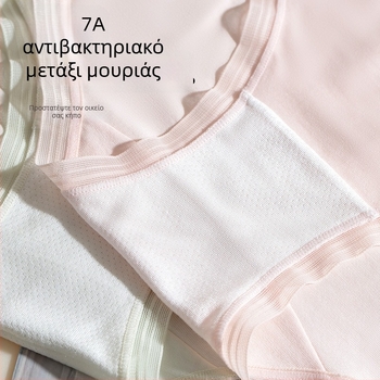 40s Modal γυναικείες εσώρουχα – φιλικά προς το δέρμα, αναπνέοντα, υψηλής ελαστικότητας, αντιβακτηριακά, με Mulberry Silk επένδυση