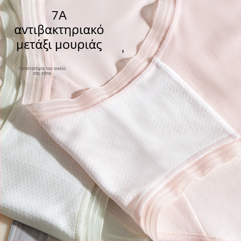 40s Modal γυναικείες εσώρουχα – φιλικά προς το δέρμα, αναπνέοντα, υψηλής ελαστικότητας, αντιβακτηριακά, με Mulberry Silk επένδυση