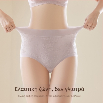 Γυναικεία δαντελένια εσώρουχα με μεσαία μέση, μεγάλο μέγεθος, αντιβακτηριακή επένδυση από μετάξι μουριάς
