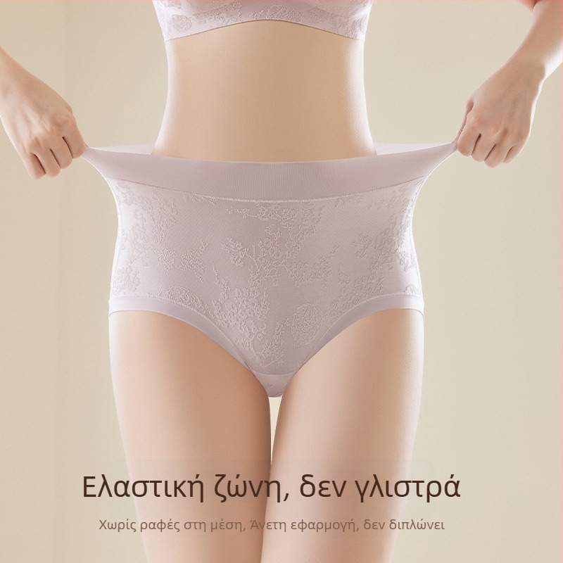 Γυναικεία δαντελένια εσώρουχα με μεσαία μέση, μεγάλο μέγεθος, αντιβακτηριακή επένδυση από μετάξι μουριάς