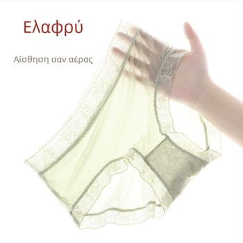 Γυναικείες βαμβακερές μπικίνι μεσαίας μέσης, χωρίς ραφές, γρήγορο στέγνωμα, ελαφρές, με επένδυση καβάλου από βαμβάκι