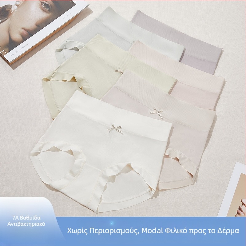 Modal εσώρουχο με ψηλή μέση, μεγάλος μέγεθος, αντιβακτηριακό, υψηλής ελαστικότητας, φιλικό προς το δέρμα, λεπτό, ανυψώνει τους γλουτούς, μονοχρωμο
