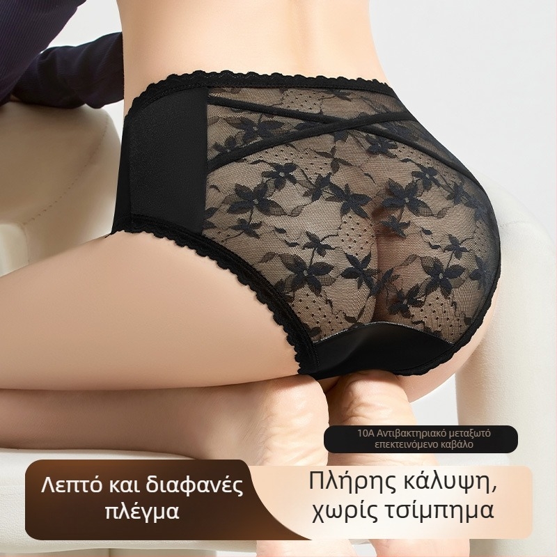Γυναικείο εσώρουχο με λεπτό διάφανο δίχτυ, αναπνέουν και αντιβακτηριακό, με μεσαία μέση, έλεγχο κοιλιάς και ανύψωση γλουτών, φιλικό προς το δέρμα, χωρίς τσίμπημα.