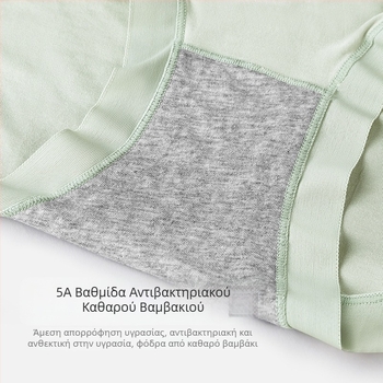 60s LanJing modal γυναικεία εσώρουχα με μεσαίο ύψος μέσης, διαπνοή, αντιβακτηριακά, βαμβακερή επένδυση καβάλου, μονόχρωμα
