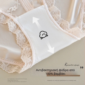 Γυναικείο δαντελένιο εσώρουχο με αίσθηση σατέν‑βαμβάκι, φλοράλ μοτίβο και φιόγκο