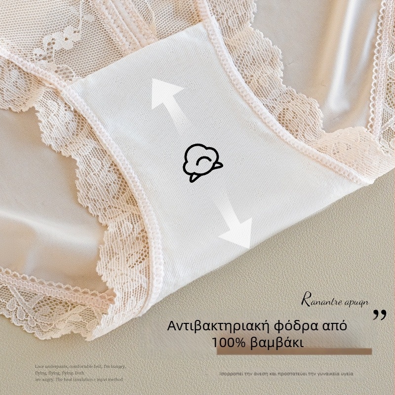 Γυναικείο δαντελένιο εσώρουχο με αίσθηση σατέν‑βαμβάκι, φλοράλ μοτίβο και φιόγκο