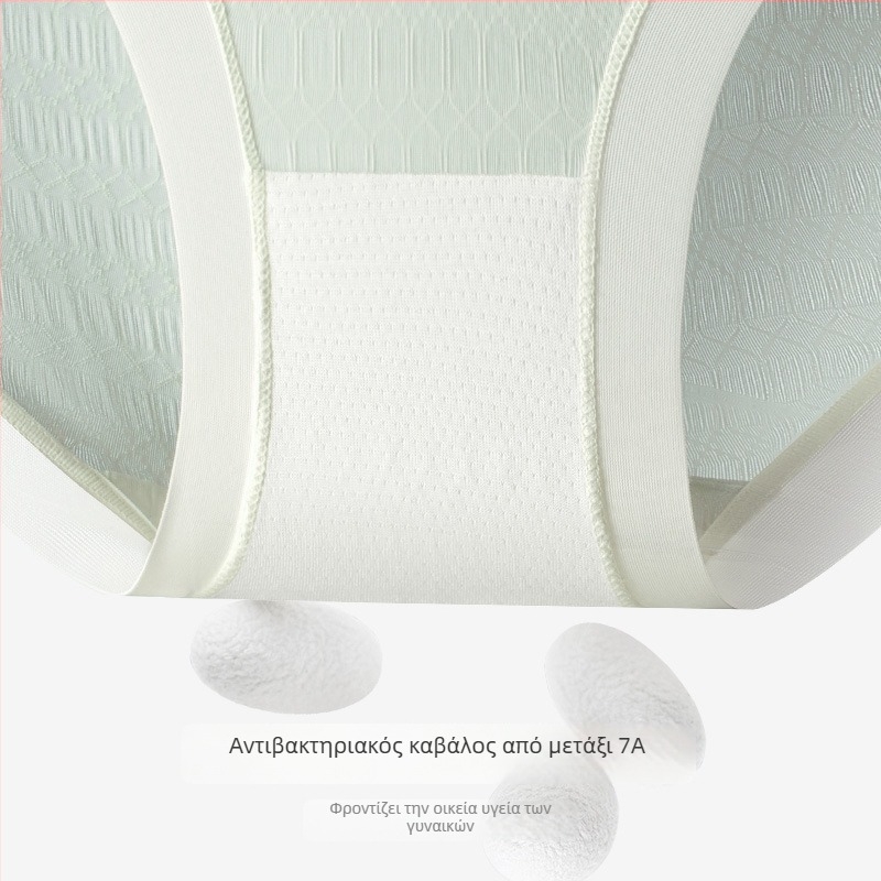 Γυναικείο εσώρουχο από ice silk, μεσαία μέση, υψηλή ελαστικότητα, φουσκωτή υφή, candy‑χρώματα, απαλό, γρήγορο στέγνωμα