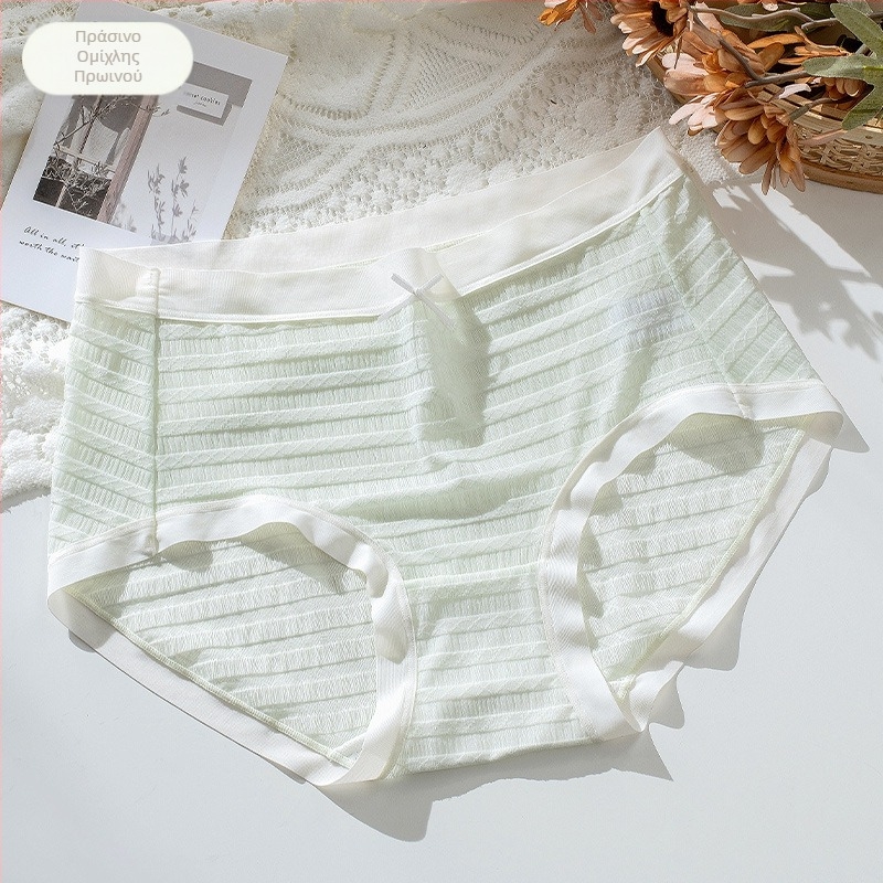 Γυναικείο εσώρουχο από ice silk, μεσαία μέση, υψηλή ελαστικότητα, φουσκωτή υφή, candy‑χρώματα, απαλό, γρήγορο στέγνωμα
