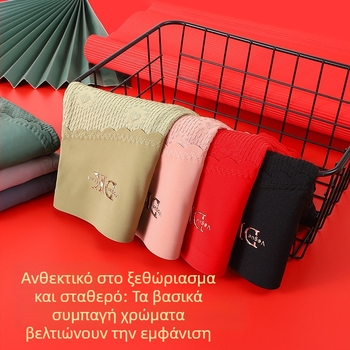 Γυναικείο εσώρουχο σε μεγάλο μέγεθος, ψηλόμεσο για τη διαμόρφωση της σιλουέτας, από modal‑βαμβάκι, διαπνέον και αντιβακτηριακό