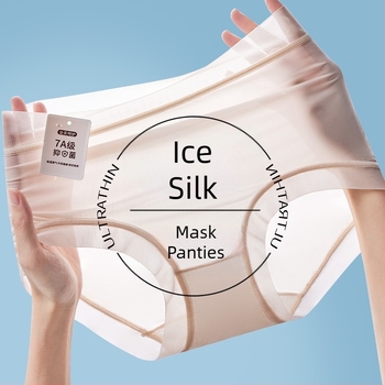 XL Ice Silk χωρίς ραφές Αντιβακτηριακά γυναικεία εσώρουχα μεσαίας μέσης, διαπνοή, Ultra-λεπτά, αίσθηση γυμνότητας, ανύψωση γοφών