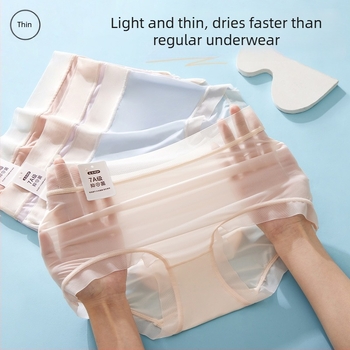 XL Ice Silk χωρίς ραφές Αντιβακτηριακά γυναικεία εσώρουχα μεσαίας μέσης, διαπνοή, Ultra-λεπτά, αίσθηση γυμνότητας, ανύψωση γοφών