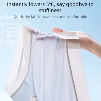 XL Ice Silk χωρίς ραφές Αντιβακτηριακά γυναικεία εσώρουχα μεσαίας μέσης, διαπνοή, Ultra-λεπτά, αίσθηση γυμνότητας, ανύψωση γοφών