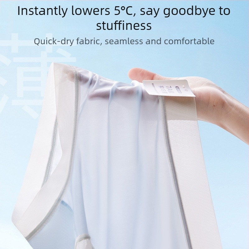 XL Ice Silk χωρίς ραφές Αντιβακτηριακά γυναικεία εσώρουχα μεσαίας μέσης, διαπνοή, Ultra-λεπτά, αίσθηση γυμνότητας, ανύψωση γοφών