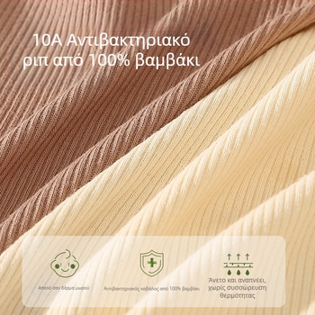 Γυναικείες βαμβακερές εσώρουχες με αντίθεση χρωμάτων, καβάλος από 100% βαμβάκι, αντιβακτηριακό, 2025 νέο μοντέλο, μεσαία μέση, μπικίνι