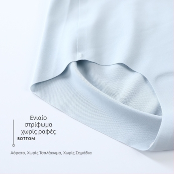 Χωρίς ραφές γυναικείο εσώρουχο από ice silk, ιαπωνικού στυλ μπικίνι, μεσαίας μέσης, μεγάλο μέγεθος, διαπνοή και γρήγορο στέγνωμα