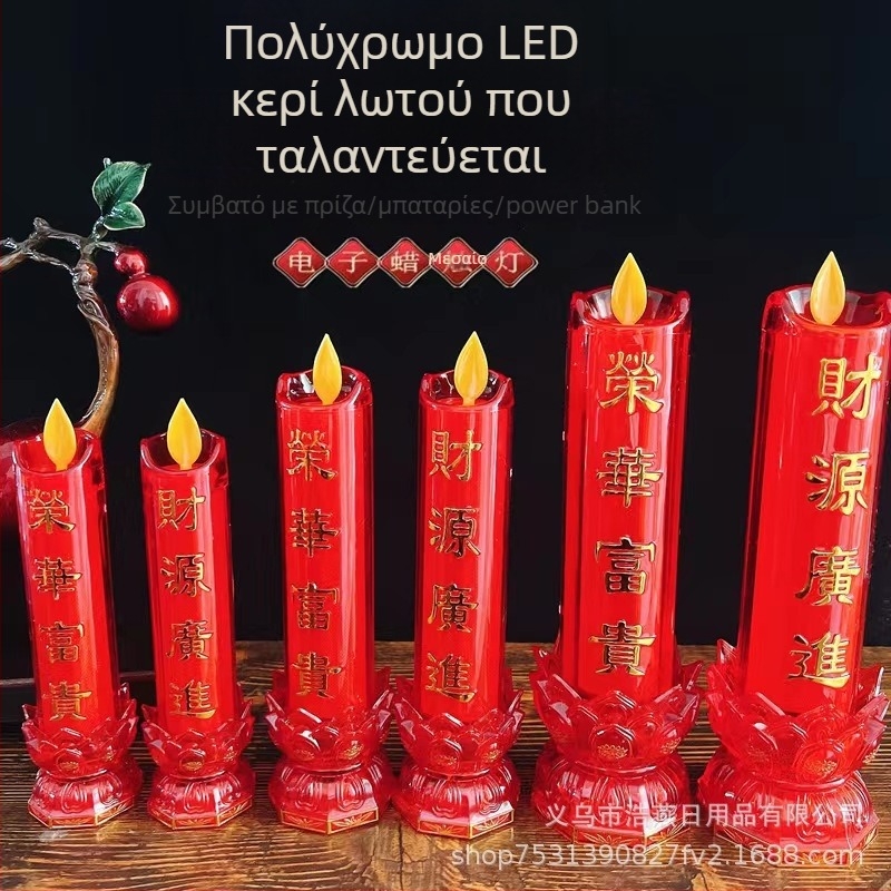 Κόκκινο LED ηλεκτρικό κερί με ρεαλιστική φλόγα, μοντέλα 8081B/8082B/8083B